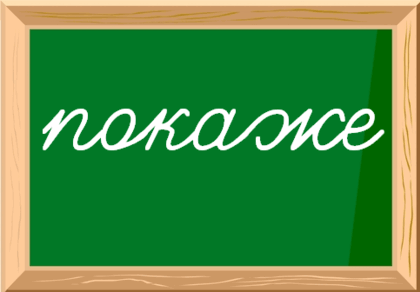 080030gi-8f68-420x292.png