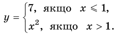 080030lk-88ea-441x132.png