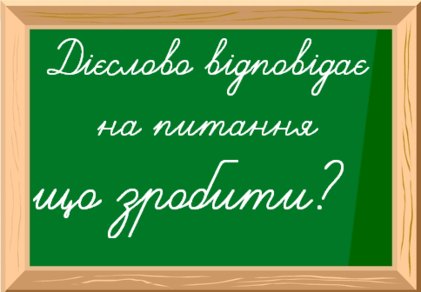 080030o9-ee2e-421x292.png