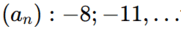 08003240-bdc6-181x29.png