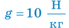 080032d0-7664-100x41.png
