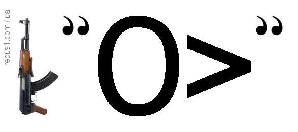 080032nd-2444-759x337.png