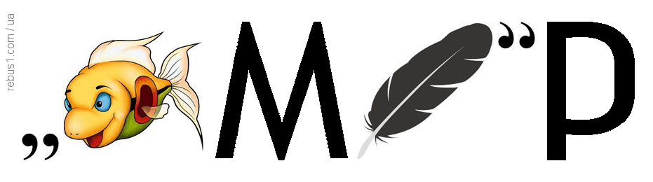 080032ol-f257-931x260.png
