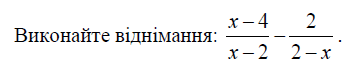 0800335u-6a05-358x64.png