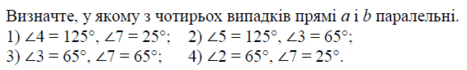 0800337l-85bf-467x70.png