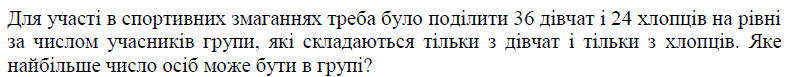 0800338p-5d37-795x77.png