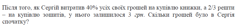 080033ao-744a-793x94.png