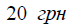 080033ba-98bd-70x28.png
