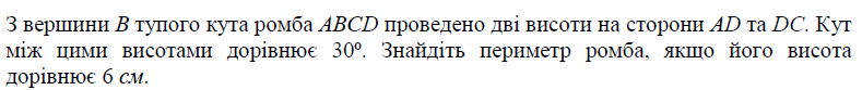 080033bm-30b8-789x83.png