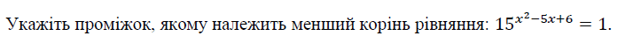 080033c7-059b-705x41.png