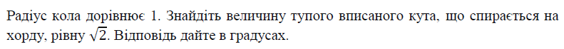 080033d0-6406-791x70.png