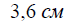 080033fn-787a-74x22.png