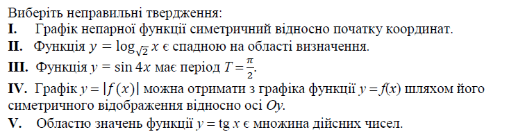080033gk-d974-733x190.png