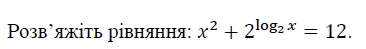 080033i6-f884-366x49.png