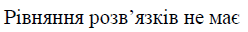 080033ik-30d7-248x32.png