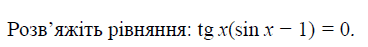 080033iz-d26e-368x47.png
