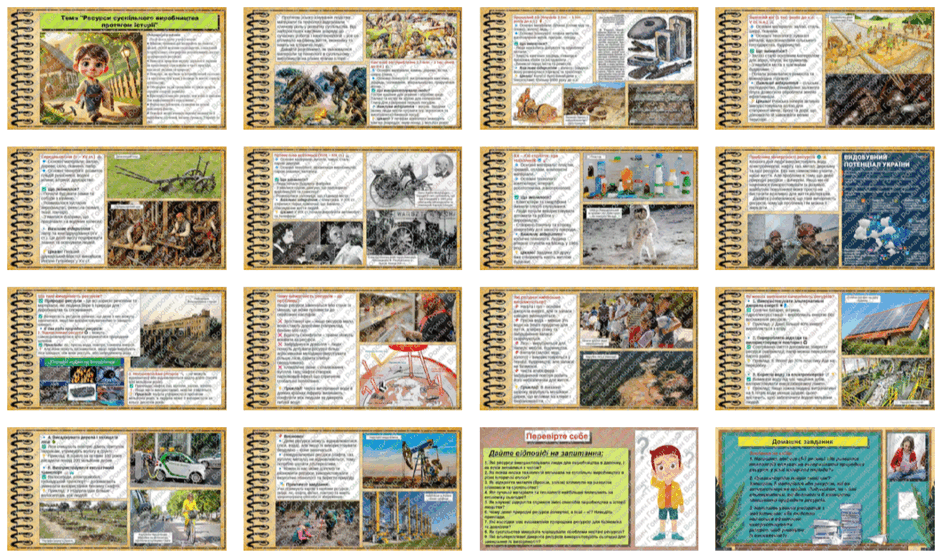 080033pn-6de3-940x556.png