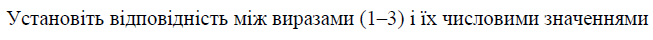 080033sl-061b-653x40.png