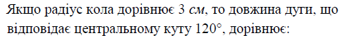 080033sp-ee08-495x58.png