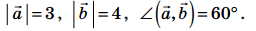 080033tp-c8db-256x31.png