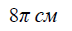080033ts-d371-72x31.png