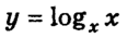 080033vu-9b27-116x35.png