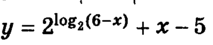 080033w9-fb71-213x45.png