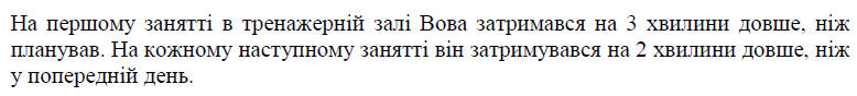 080033xq-0afb-778x88.png