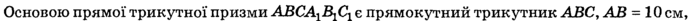 08003403-2bbd-694x21.png