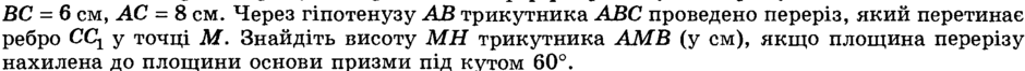 0800340d-1882-940x66.png