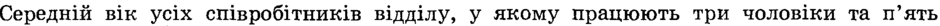 08003439-4990-940x26.png