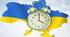 Робочий аркуш. Урок - практикум "Україна - світові, світ - Україні" 5 клас Досліджую історію і суспільство