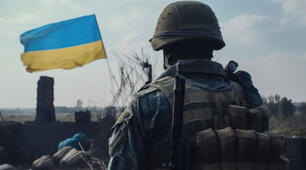 "Героїчний подвиг українського народу проти країни агресора"