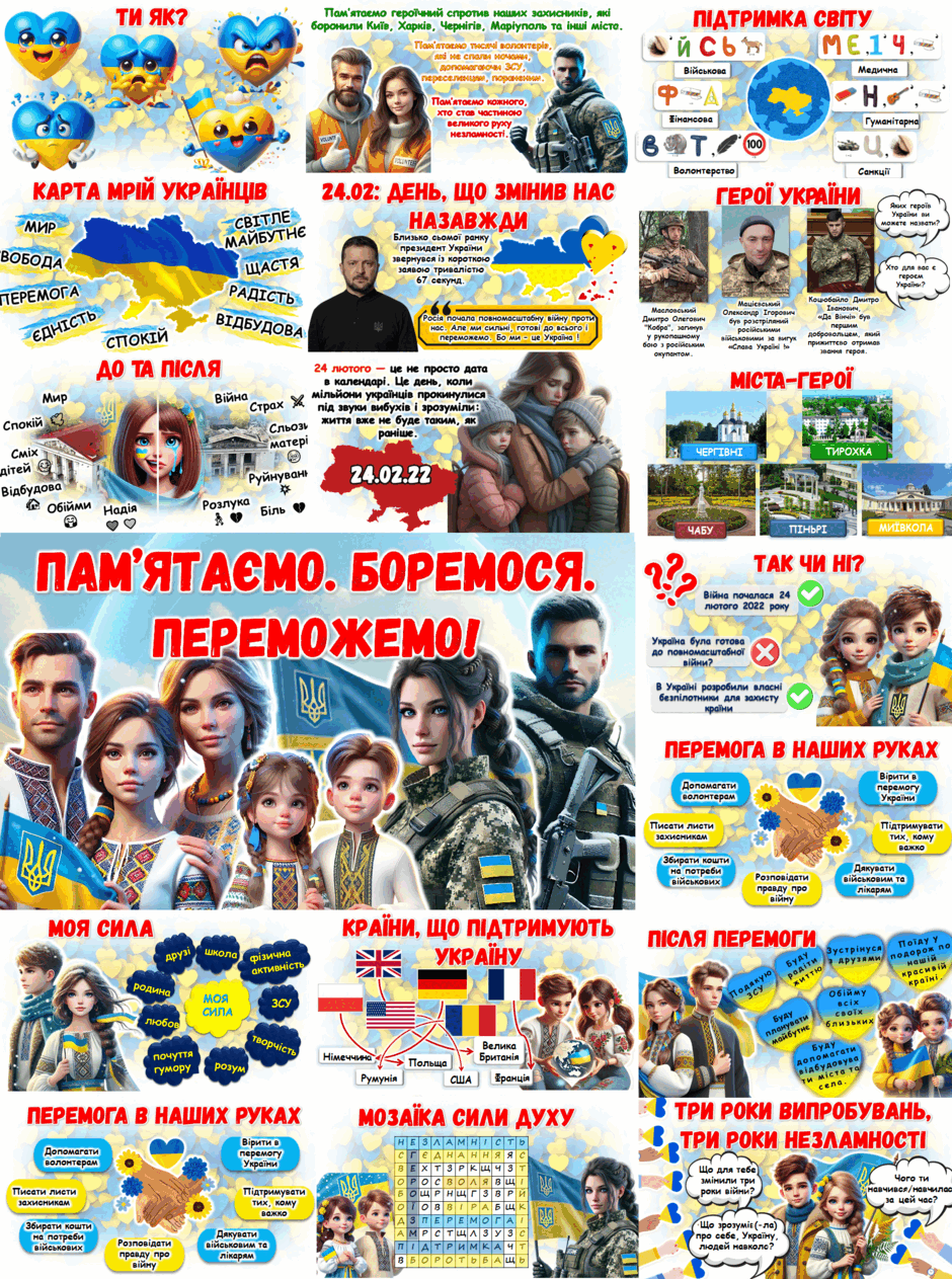 080035cc-9203-940x1263.png