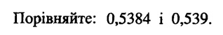 080035eg-ce89-318x51.png
