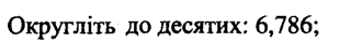 080035es-db49-309x40.png