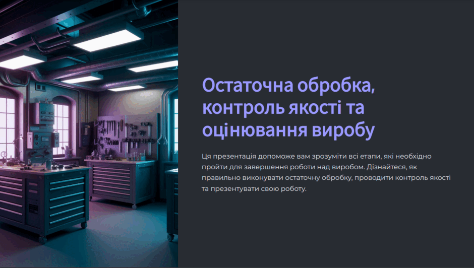 080035hd-3ab9-940x532.png