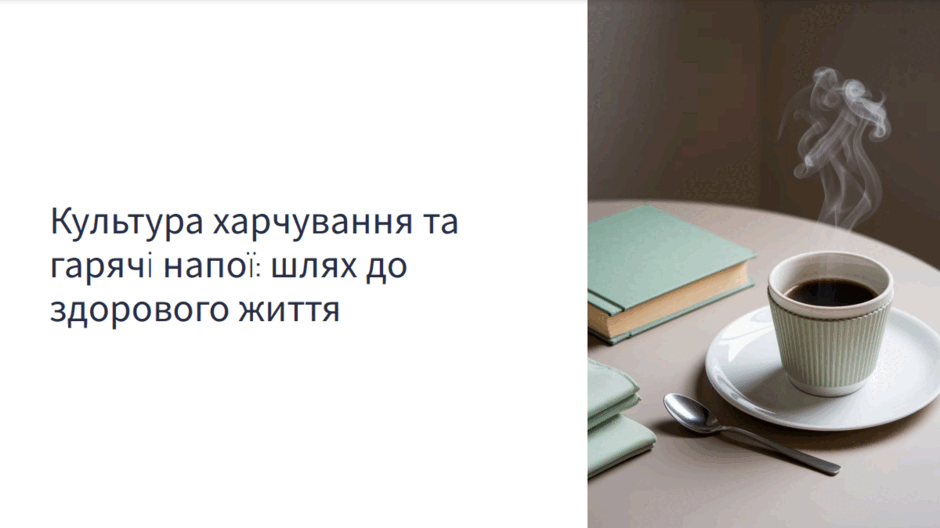 080035i4-62f0-940x528.png