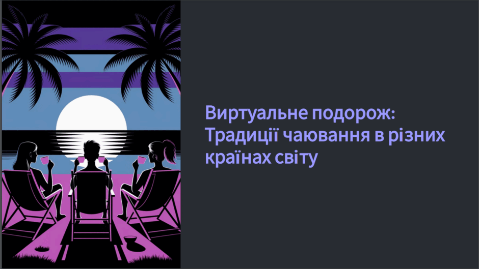 080035jh-060e-940x529.png
