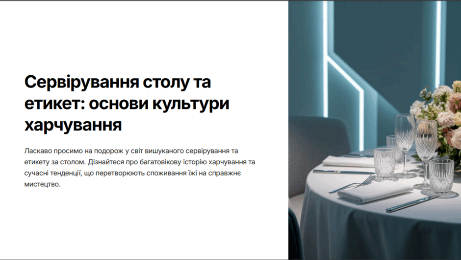 080035jt-6d58-940x532.png