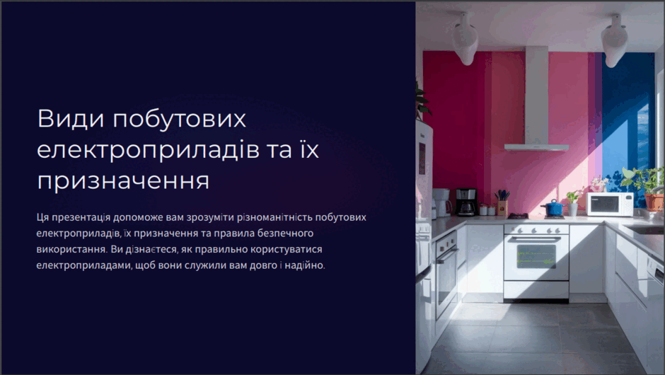 080035kz-3425-940x530.png