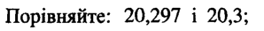 080035sh-bfb8-298x35.png