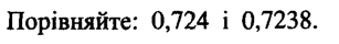 080035so-6903-307x40.png