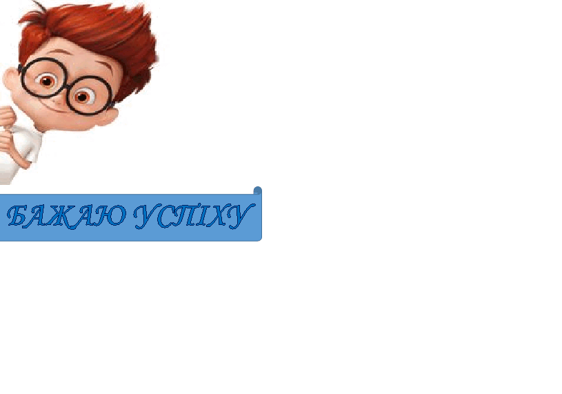 080035vr-eae3-815x571.png