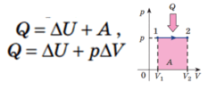 080036dd-4f61-233x102.png
