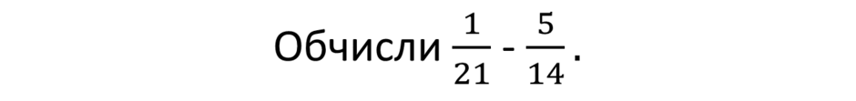 080036ir-643b-940x111.png