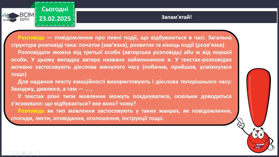 080036kt-11a4-940x529.png