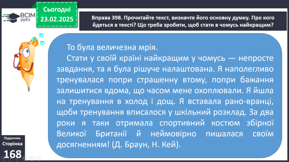 080036ql-a51d-940x529.png