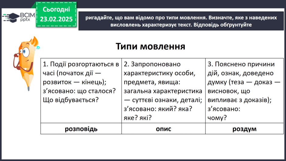 080036rb-87f4-940x529.png
