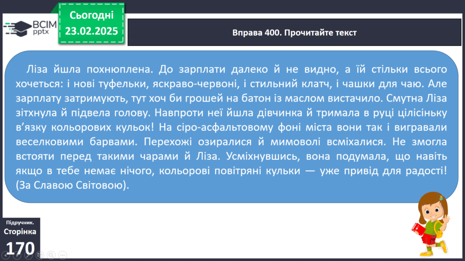 080036t1-96d2-940x529.png